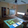 Почему стоит заказать интерактивный пол для школы? - «globural.ru» - Ступино