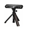 3D сканер RangeVision Neopoint (с поворотным столом TS и RV 3D Studio) - «globural.ru» - Ступино