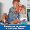 Англоязычное пособие "Кроко-Азбука" - «globural.ru» - Ступино