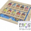 Панель "1-10 - магнитный счет" - «globural.ru» - Ступино