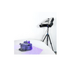3D сканер RangeVision PRO II  - «globural.ru» - Ступино