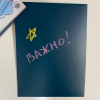 Набор мелков в футляре ручка - «globural.ru» - Ступино