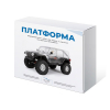Набор для сборки автомодели Платформа - «globural.ru» - Ступино