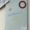 Набор мелков в футляре ручка - «globural.ru» - Ступино