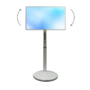 Мобильная панель Mobiscreen EON 32" - «globural.ru» - Ступино