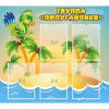Стенд "Группа Попугайчики" - «globural.ru» - Ступино