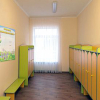 Стенд "Группа Колокольчик" - «globural.ru» - Ступино