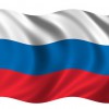 Флаг России - «globural.ru» - Ступино
