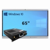 Интерактивная панель 65" (встроенный ПК Win10, Intel i5) - «globural.ru» - Ступино