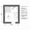 Комплект оборудования для сенсорной комнаты 10.5 м² - «globural.ru» - Ступино
