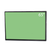 Интерактивная панель "Smart School Board 65" - «globural.ru» - Ступино