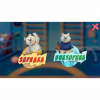 Программное обеспечение «Интерактивная физкультура УМКА» - «globural.ru» - Ступино