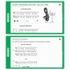 Сольфеджио. 1 класс - «globural.ru» - Ступино