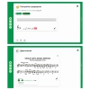Сольфеджио. 5 класс - «globural.ru» - Ступино