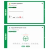 Сольфеджио. 6 класс - «globural.ru» - Ступино