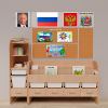 Уголок патриотического воспитания для дошкольников "Россия" Стандартный - «globural.ru» - Ступино