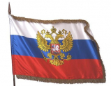 Символика - «globural.ru» - Ступино