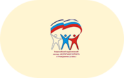 Патриотическое воспитание - «globural.ru» - Ступино