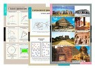 Плакаты, таблицы, слайд-комплекты, транспаранты для кабинета технологии. Мальчики - «globural.ru» - Ступино