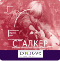 Профилактика вредных привычек - «globural.ru» - Ступино