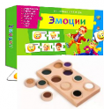 Игрушки для неговорящих детей - «globural.ru» - Ступино