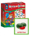 Логопедические карточки, игры и игрушки - «globural.ru» - Ступино