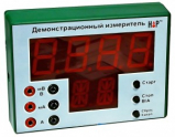 Программно-аппаратный цифровой измерительный комплекс - «globural.ru» - Ступино