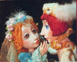 Театральные куклы - «globural.ru» - Ступино