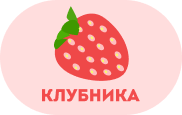 Карточки Домана - «globural.ru» - Ступино