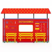 Учебно-игровой макет "Остановка" мобильный - «globural.ru» - Ступино