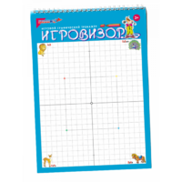 Игровизор - «globural.ru» - Ступино