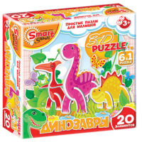 Комплект развивающих игр 3-5 лет. 3D пазл - «globural.ru» - Ступино