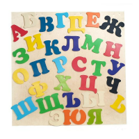 Набор букв (высота букв 23 см) - «globural.ru» - Ступино