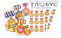 Набор наклеек "Логопедические ордена" - «globural.ru» - Ступино