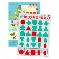 Эталонный конструктор "Логоформочки 5" - «globural.ru» - Ступино