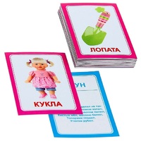 Логопедка "Л" (логопедические карточки) - «globural.ru» - Ступино