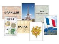 Модель-аппликация "Страны мира. Знакомство" (ламинированная) - «globural.ru» - Ступино