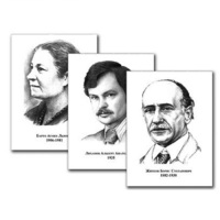 Портреты детских писателей (30 штук, А3) - «globural.ru» - Ступино