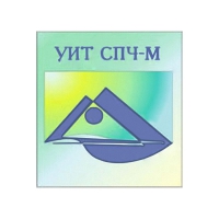 Универсальный интеллектуальный тест (УИТ СПЧ) комплект для индивидуального тестирования - «globural.ru» - Ступино
