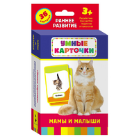 Карточки Домана "Мамы и малыши" - «globural.ru» - Ступино