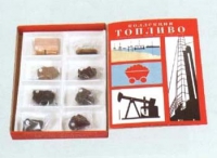 Коллекция "Топливо" (вариант 1) - «globural.ru» - Ступино