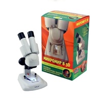 Набор "Микромир 3D" - «globural.ru» - Ступино