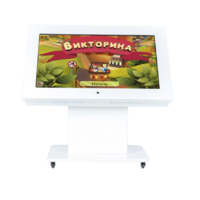 Детский интерактивный стол с поднимающимся экраном 43" - «globural.ru» - Ступино