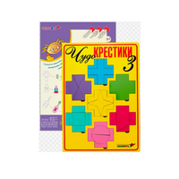Логическая игра "Чудо-Крестики 3" - «globural.ru» - Ступино
