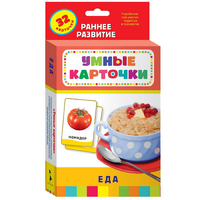 Карточки Домана "Еда" - «globural.ru» - Ступино