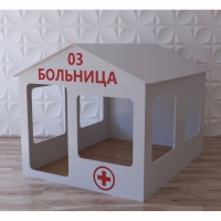 Детский игровой домик «Поликлиника» - «globural.ru» - Ступино
