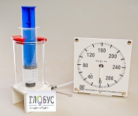 Прибор для изучения газовых законов (с манометром) - «globural.ru» - Ступино