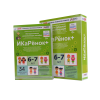 Интерактивное пособие инженерно-технической направленности  по робототехнике конструктора Левы  "Икаренок+"  - «globural.ru» - Ступино