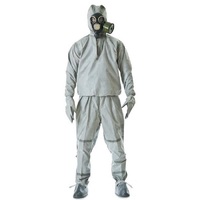 Защитный костюм Л-1 с хранения - «globural.ru» - Ступино