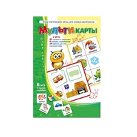 Комплект настольных развивающих игр по математике (вариант 1) - «globural.ru» - Ступино